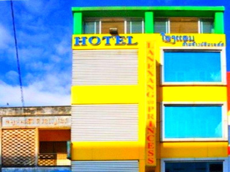 Lanexang Princess Hotel Vientiane Eksteriør bilde